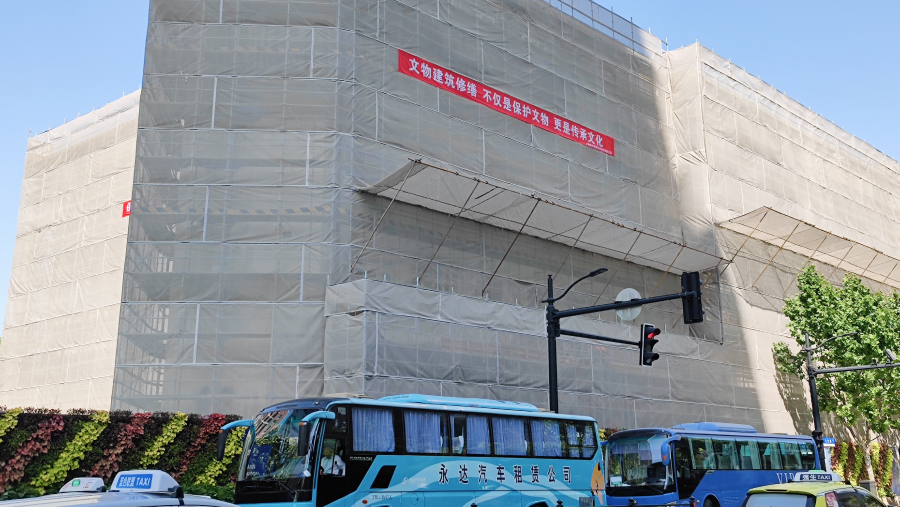 上海黃浦區老學校改造社區醫院