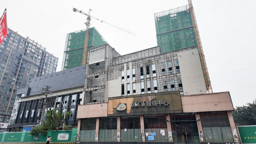 四川九峰金堂成金百老匯改造全記錄：老商場(chǎng)變身城市新地標(biāo)